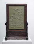 Kang Xi Pinestone Screen