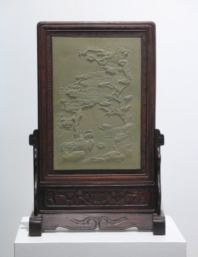 Kang Xi Pinestone Screen
