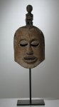 Suku Mask African Art Tribal Art