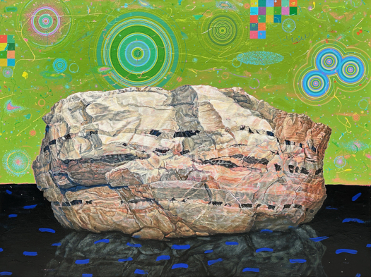Scott McIntire Glacial Rock 1